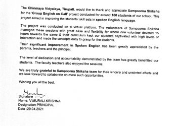 Appreciation-Letter-chinmaya-Vidyalaya