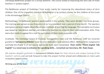 Letter-of-Appreciation-snehalaya