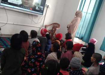 IMG-20260122-WA0009