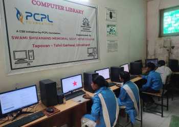 computer-lab1