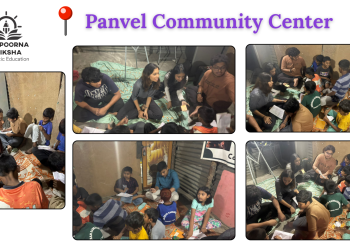 Your paragraph text - 1