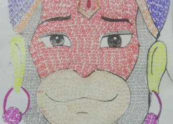 hanuman
