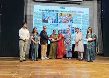 1_IMG-20260328-WA0003