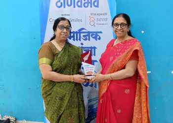 1_IMG-20260328-WA0017