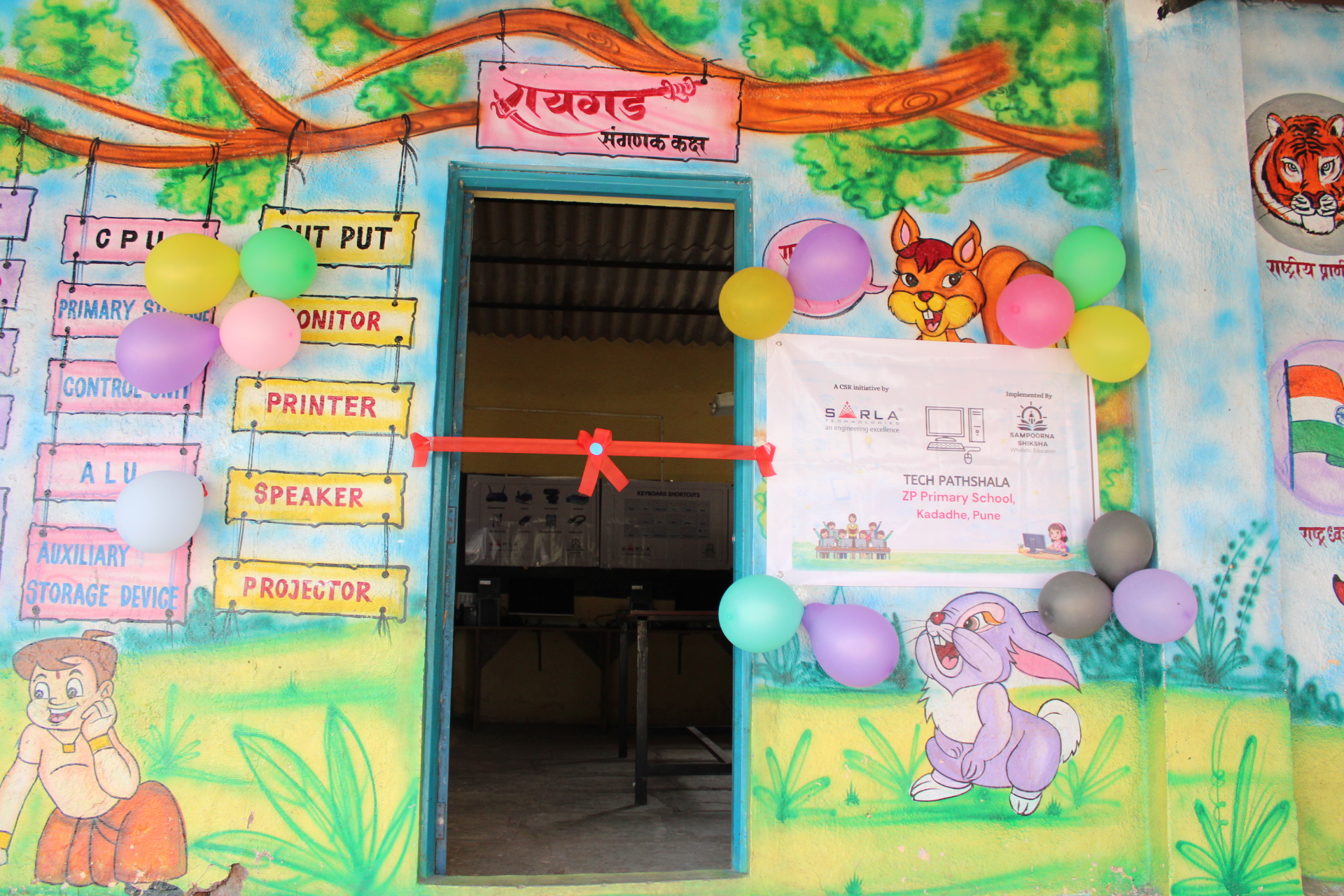 From Walls to Web: Redefining Learning Spaces