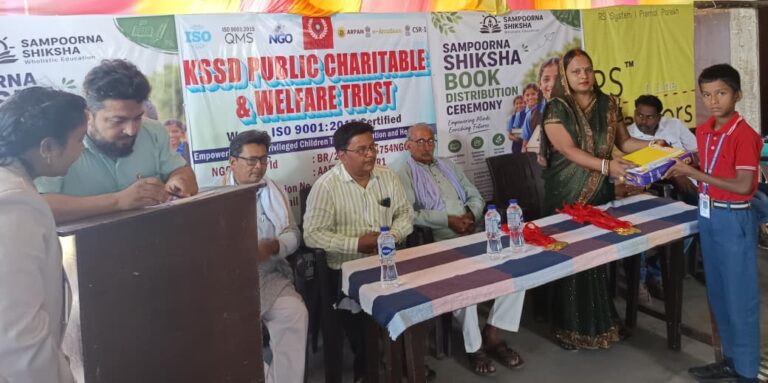 Bringing Smiles Through Learning: Book Distribution Drive in Siwan, Bihar