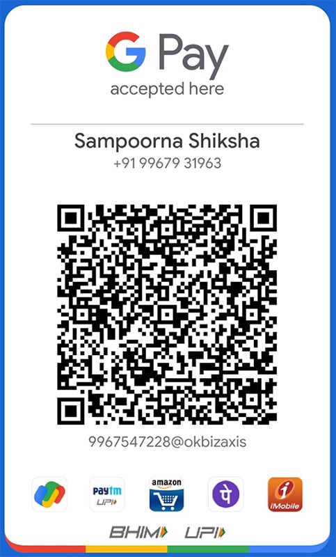 GPay QR Code