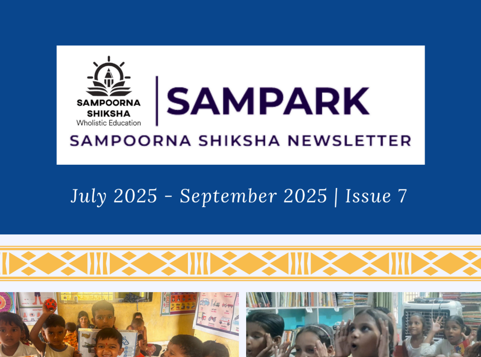 Newsletter Cover 4