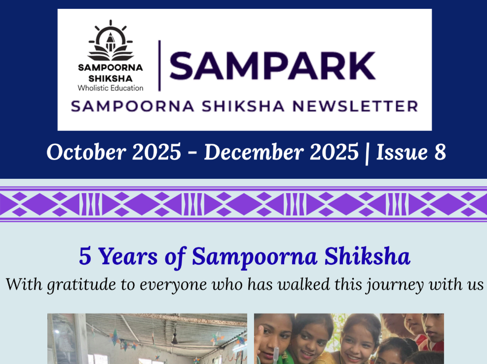 Newsletter Cover 3