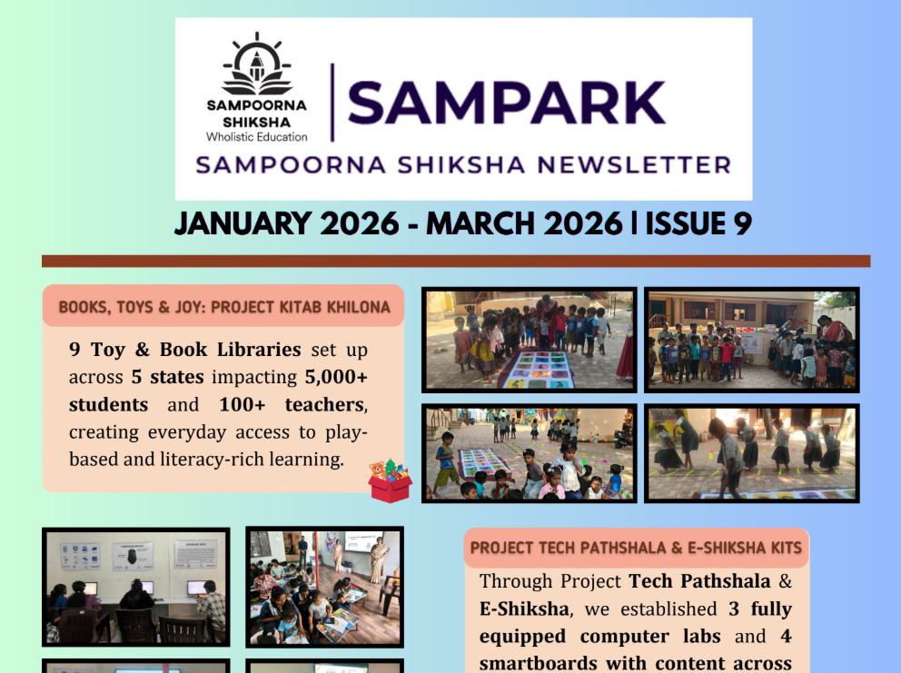 Newsletter Cover 2