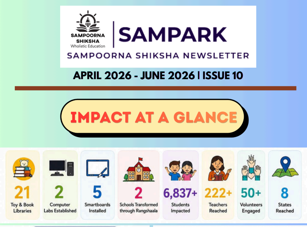 Newsletter Cover 1