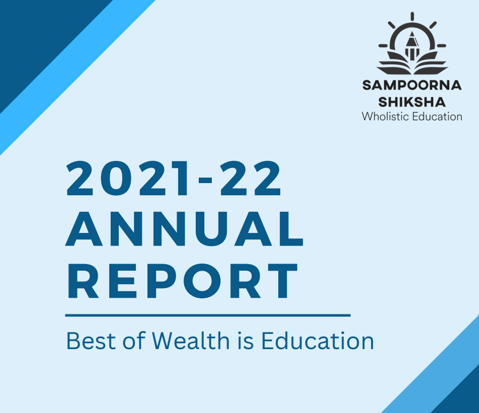Annual Report 2021-22 Cover