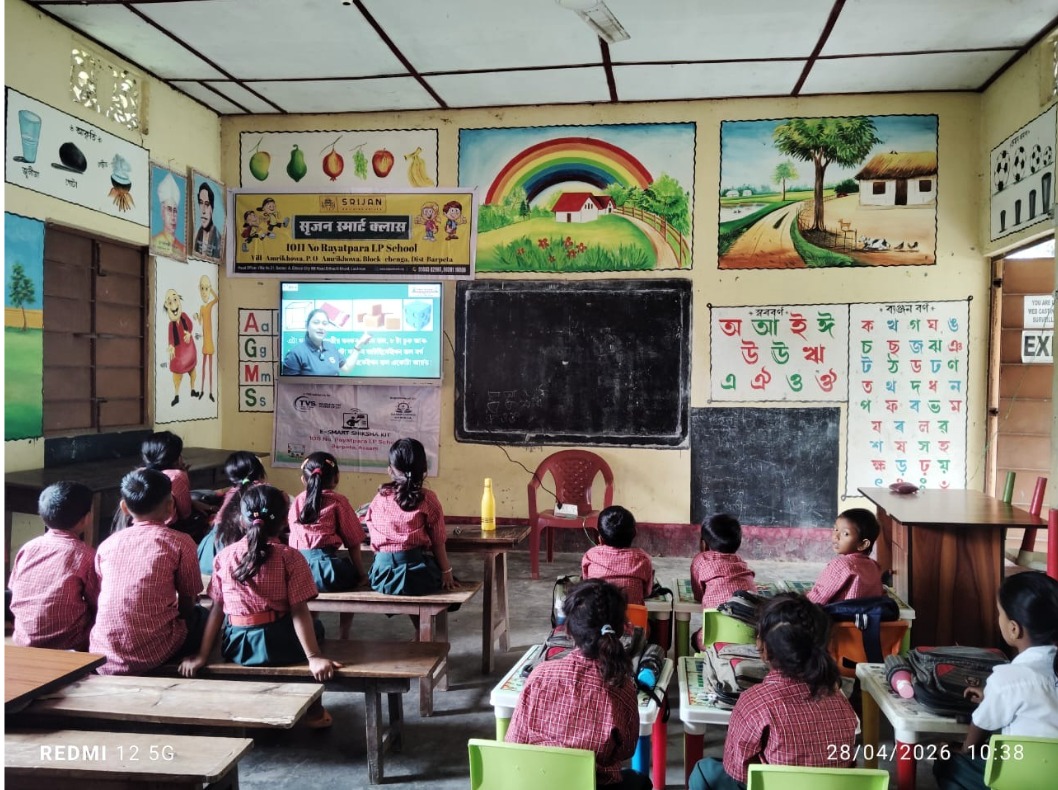 Digital Smart Classrooms in Assam