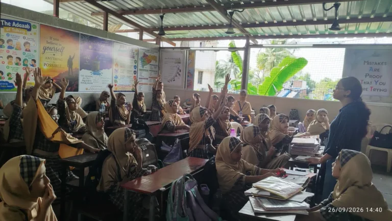 Beyond the Textbook: Bringing English to Life at Awami High School, Govandi, Maharashtra.